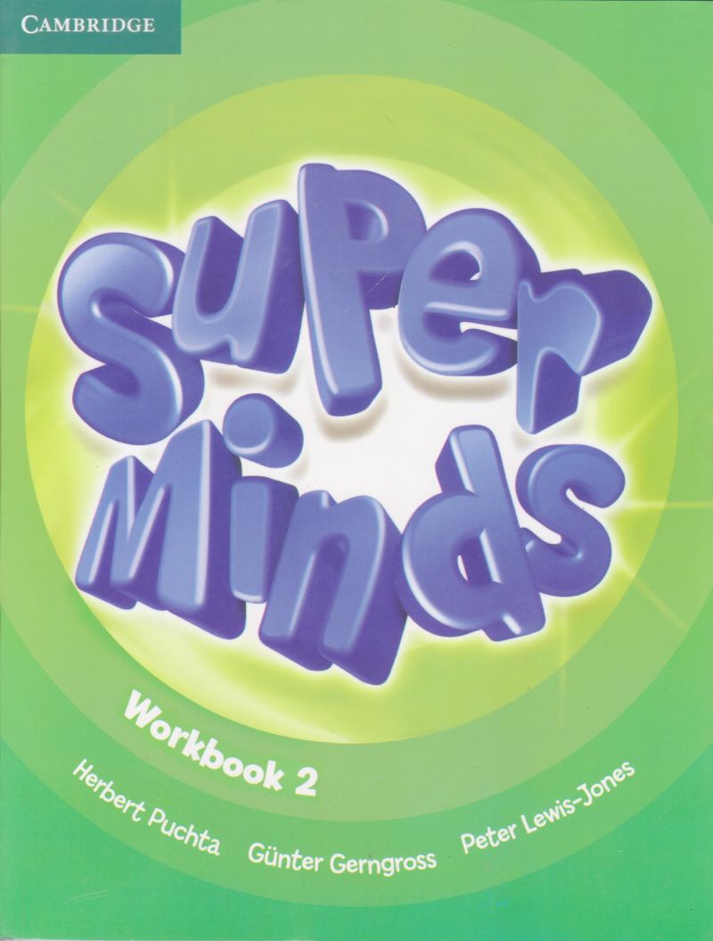  super minds 2