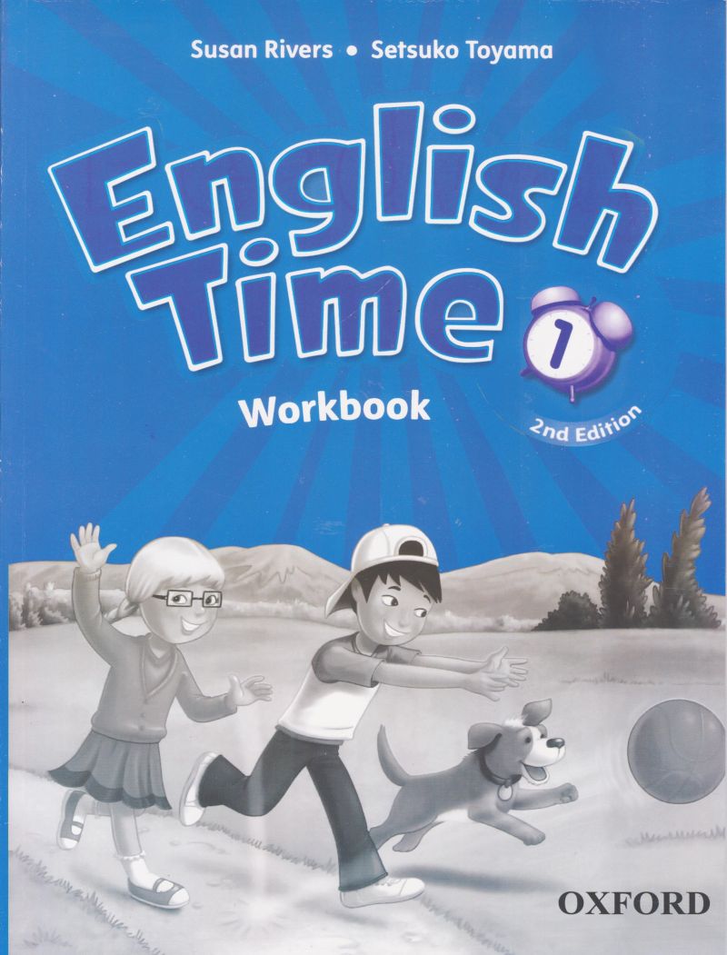 english time 1