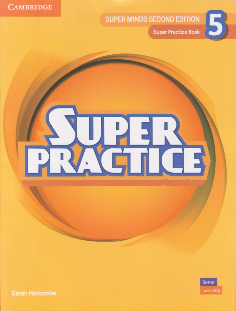 super practice 5