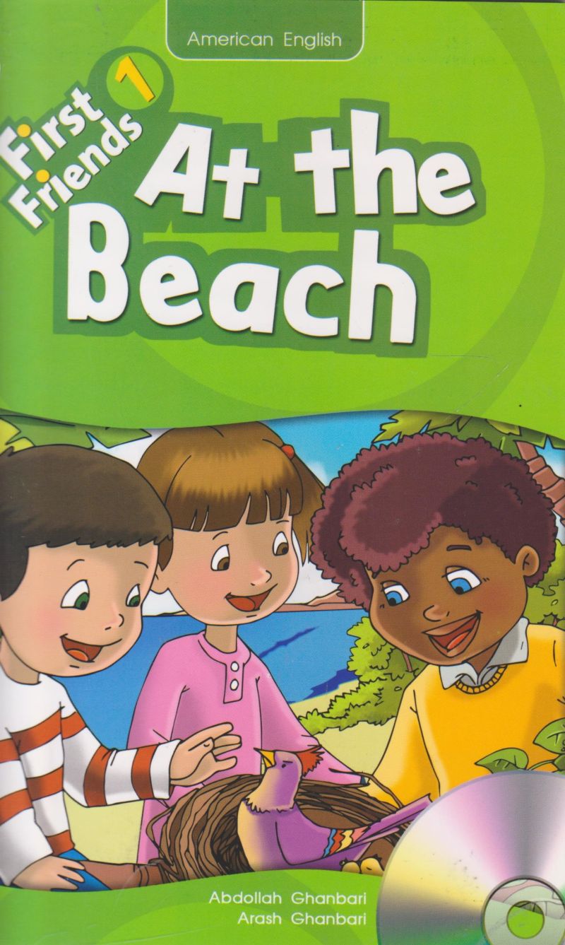 at the beach__story book first friends 1