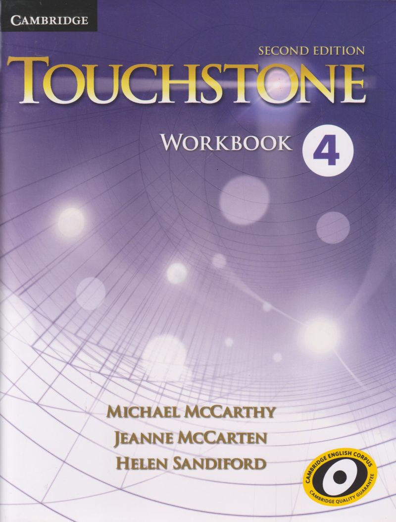 touchstone 4