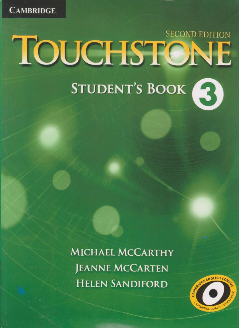 touchstone 3