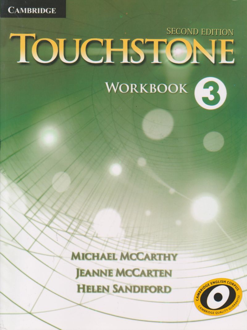 touchstone 3