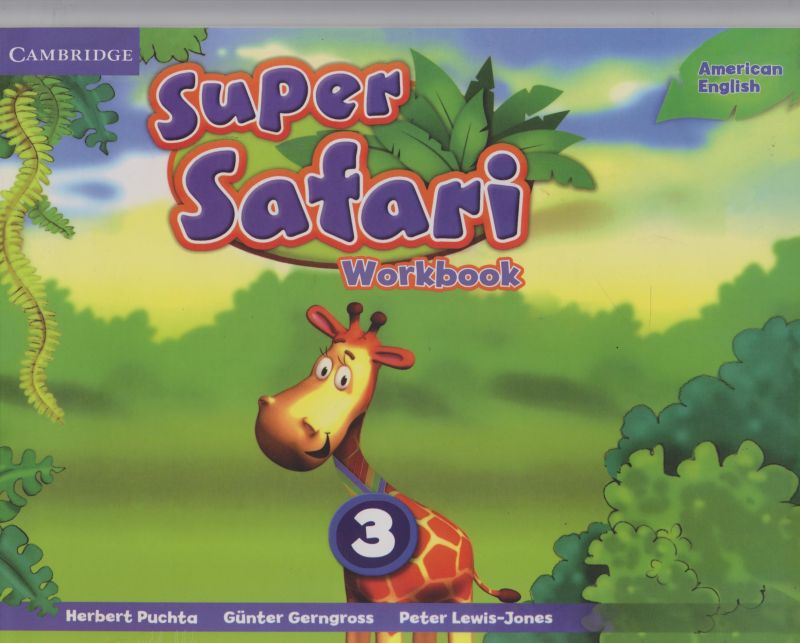 american super safari 3