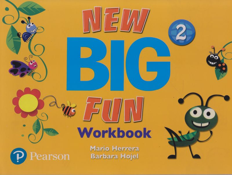 new big fun 2