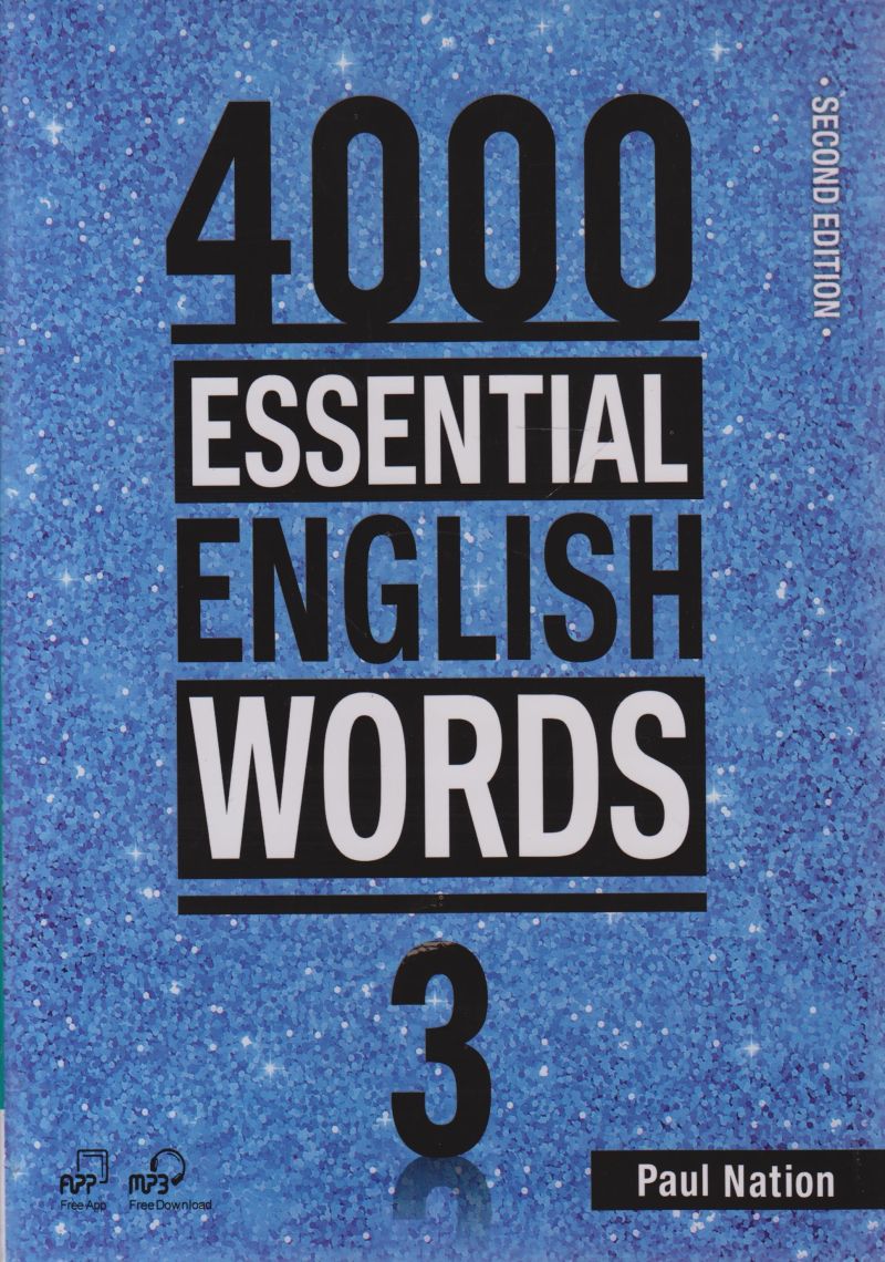 essential english words 4000 second edition _ 3