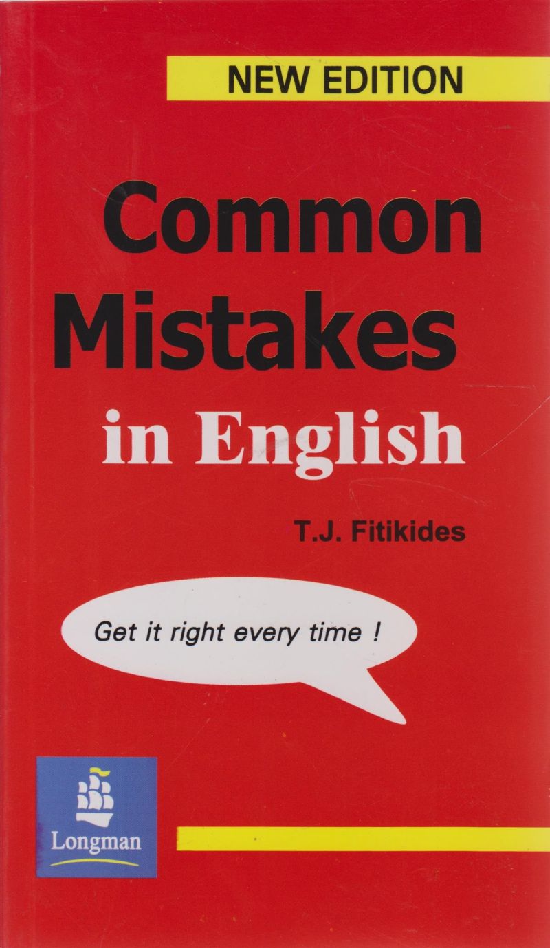 common mistakes in english