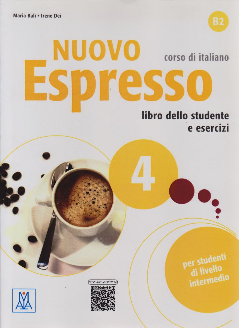 nuovo espresso b2