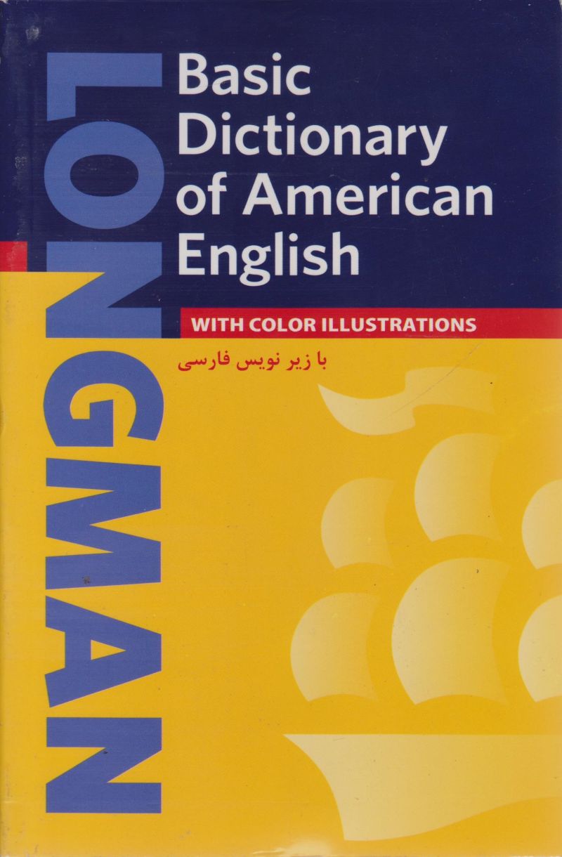 longman basic dictionary of american english با زیرنویس فارسی