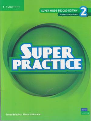 practice super minds